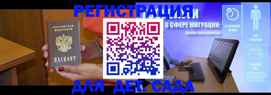 найти адрес прописки в Нижневартовске